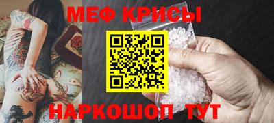 трава Гулькевичи