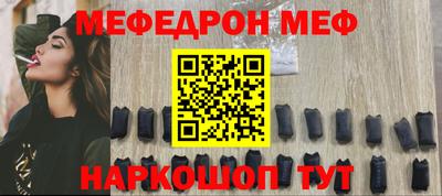 прущая мука Гусев