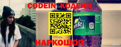 мефедрон мука Гусь-Хрустальный