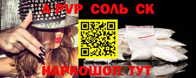 не бодяженный Гусиноозёрск