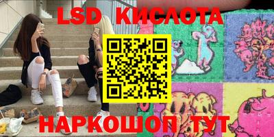 прущая мука Гусев