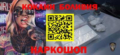 не бодяженный Гусиноозёрск