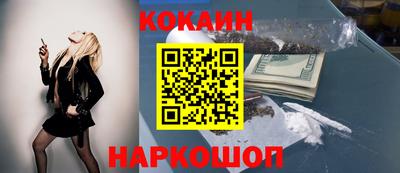 мефедрон мука Гусь-Хрустальный