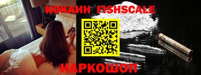 мефедрон мука Гусь-Хрустальный