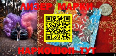 мефедрон мука Гусь-Хрустальный