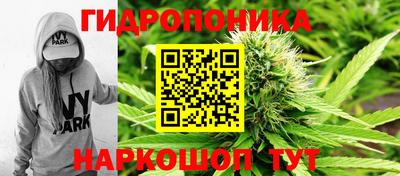 мефедрон мука Гусь-Хрустальный