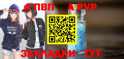не бодяженный Гусиноозёрск