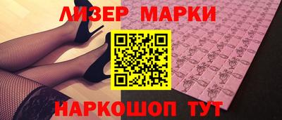 мефедрон мука Гусь-Хрустальный