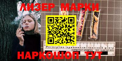 прущая мука Гусев