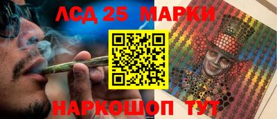 мефедрон мука Гусь-Хрустальный