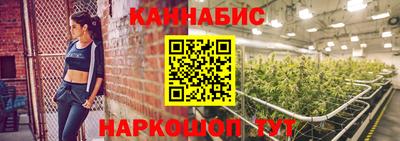 не бодяженный Гусиноозёрск
