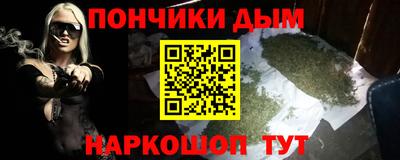 не бодяженный Гусиноозёрск