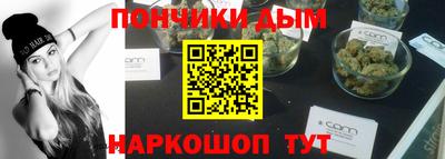 не бодяженный Гусиноозёрск