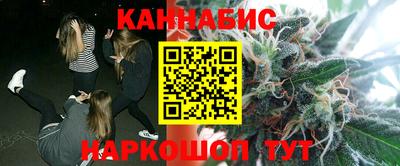 не бодяженный Гусиноозёрск