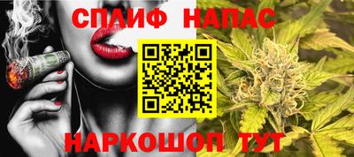 не бодяженный Гусиноозёрск