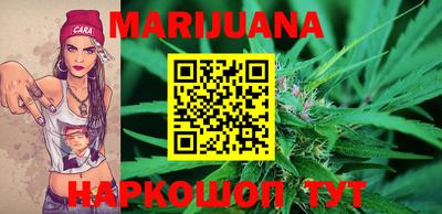 не бодяженный Гусиноозёрск