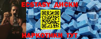 не бодяженный Гусиноозёрск