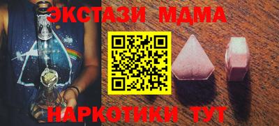 прущая мука Гусев