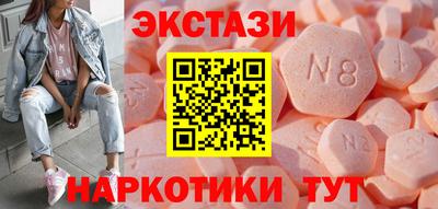мефедрон мука Гусь-Хрустальный