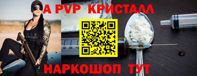не бодяженный Гусиноозёрск