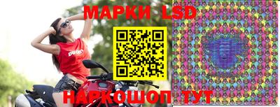 мефедрон мука Гусь-Хрустальный
