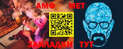 не бодяженный Гусиноозёрск