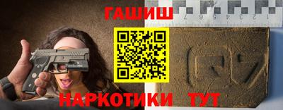 не бодяженный Гусиноозёрск