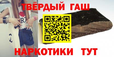 прущая мука Гусев
