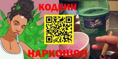 прущая мука Гусев