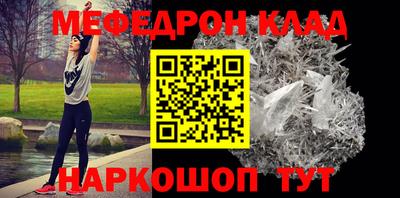 прущая мука Гусев
