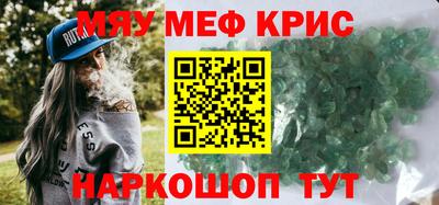 прущая мука Гусев